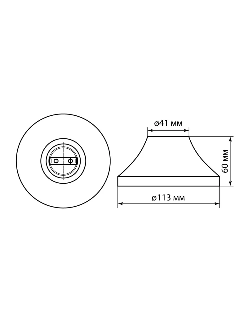 -,  E27,   TDM