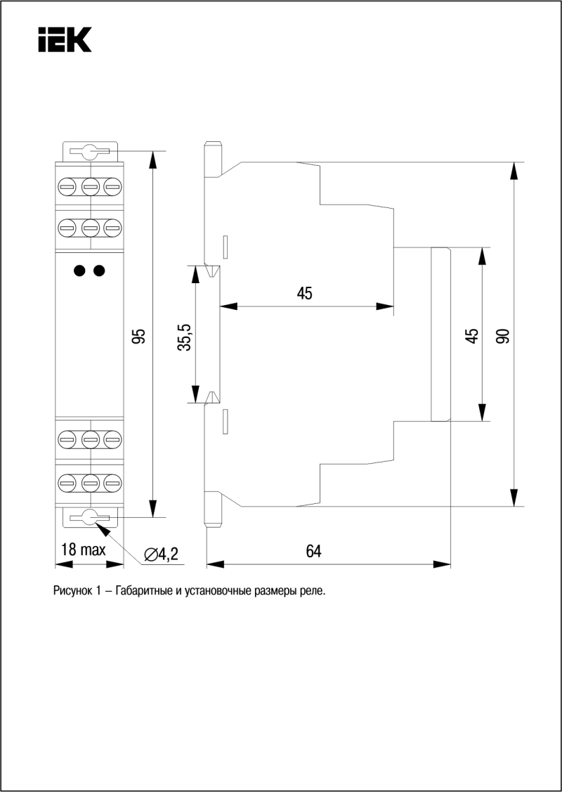   ORM. 1 . 12-240  AC/DC IEK