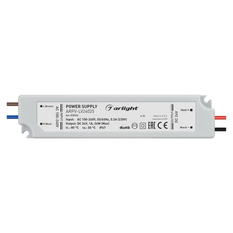   ARPV-LV24025 (24V, 1.0A, 24W)