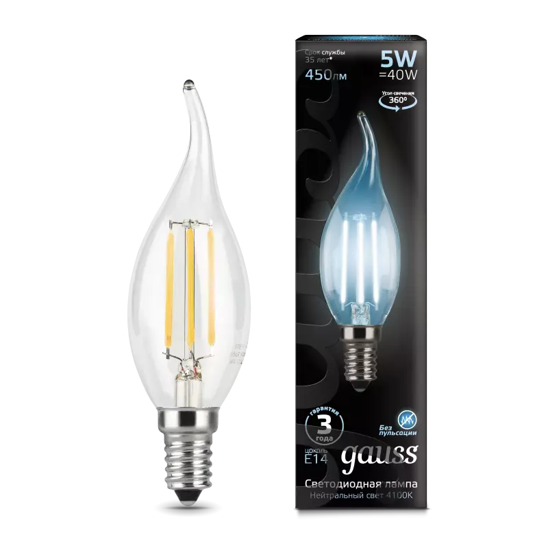  Gauss LED Filament    E14 5W 4100K 1/10/50