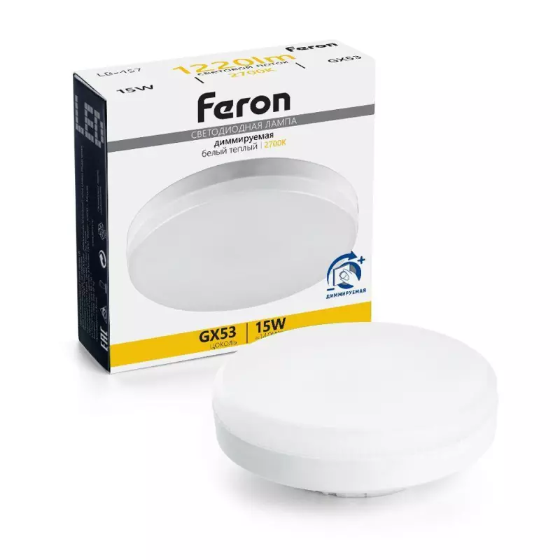    Feron GX53 15W 2700K  LB-457 51067