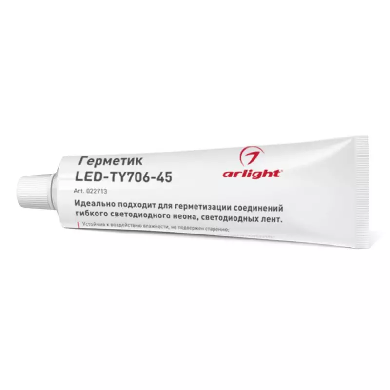  LED-TY706-45