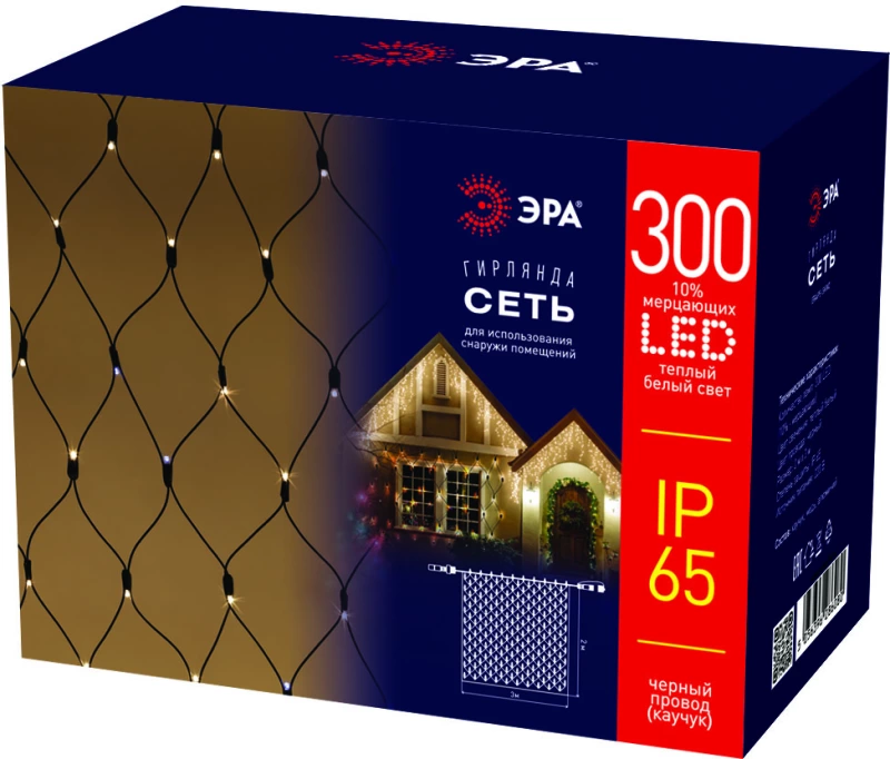     ERAPS-SKW2  2x3     300 LED .