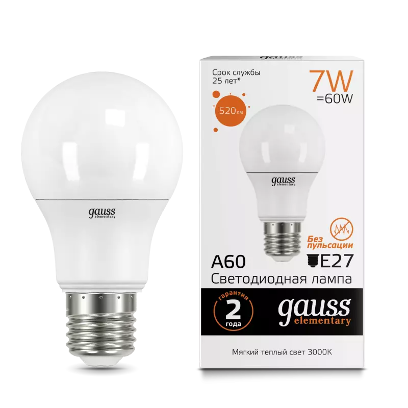  Gauss LED   7W E27 2700K