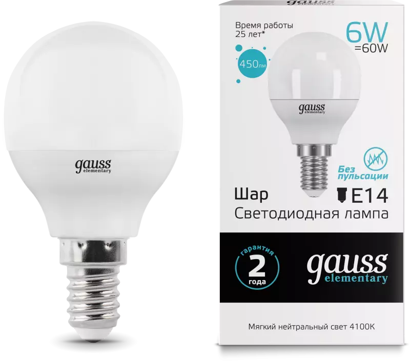  Gauss LED Elementary Globe 6W E14 4100K