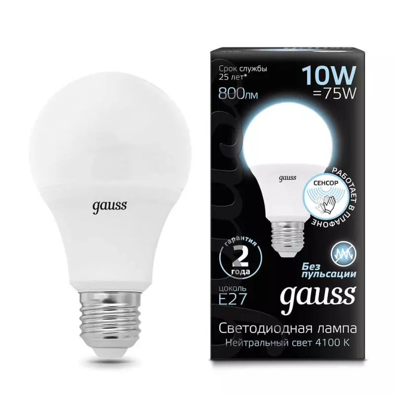    Gauss E27 10W 4100K  102502210-M