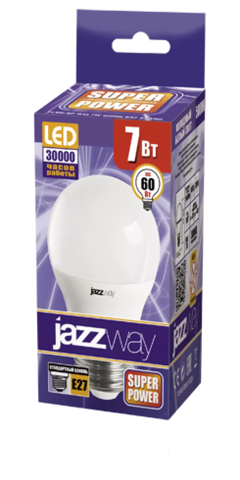 Jazzway   (LED)  d45 E27 180 7 220-240   - 5000