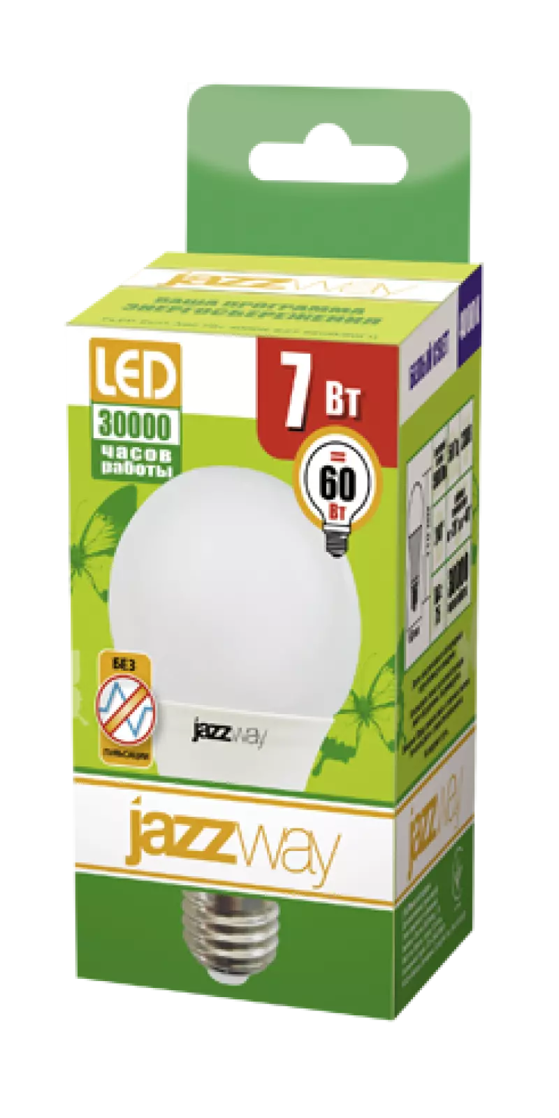 Jazzway   (LED)  d60 E27 240 7 220-230   - 4000