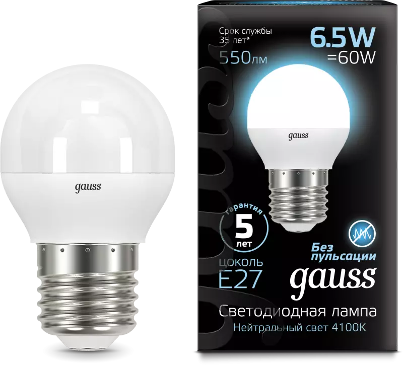  Gauss LED Globe E27 6.5W 100-240V 4100K