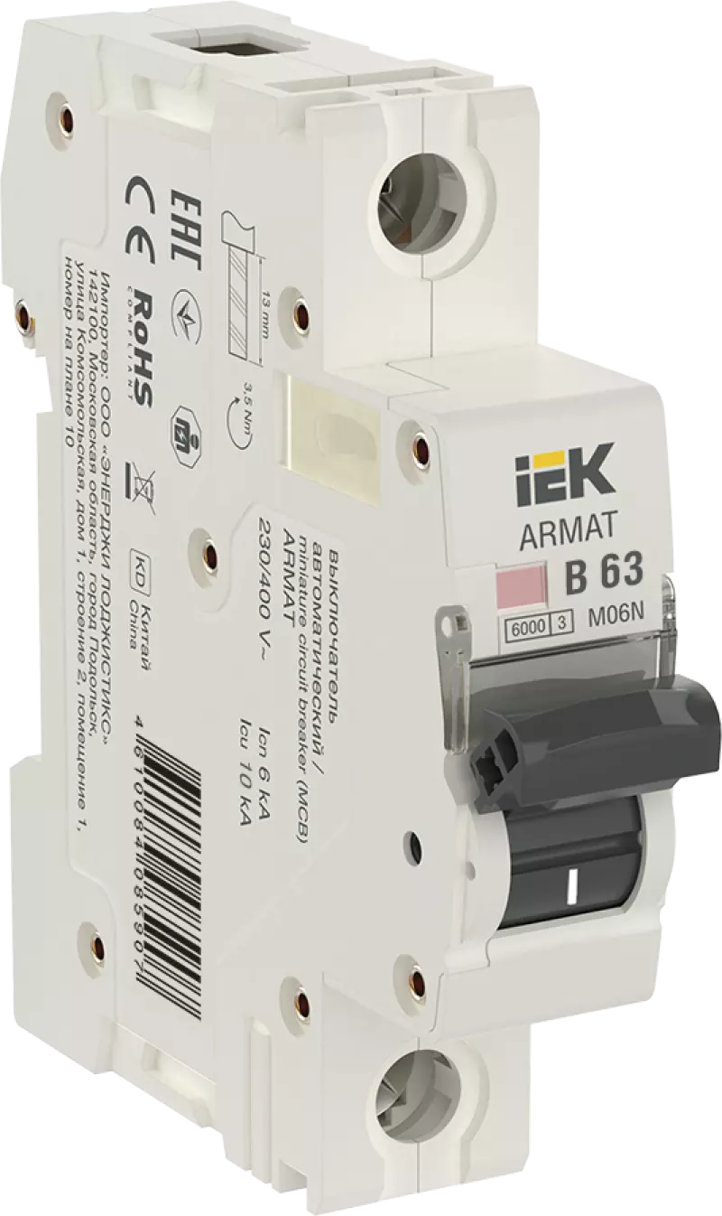   IEK ARMAT M06N - 1P - 63A - B - 6kA - 1M - 400