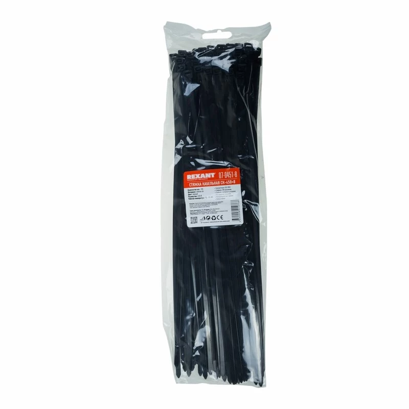  nylon 8.0  450  100   REXANT