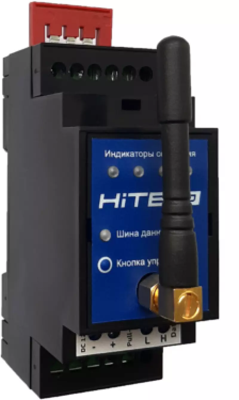   HiTE PRO Relay-4M