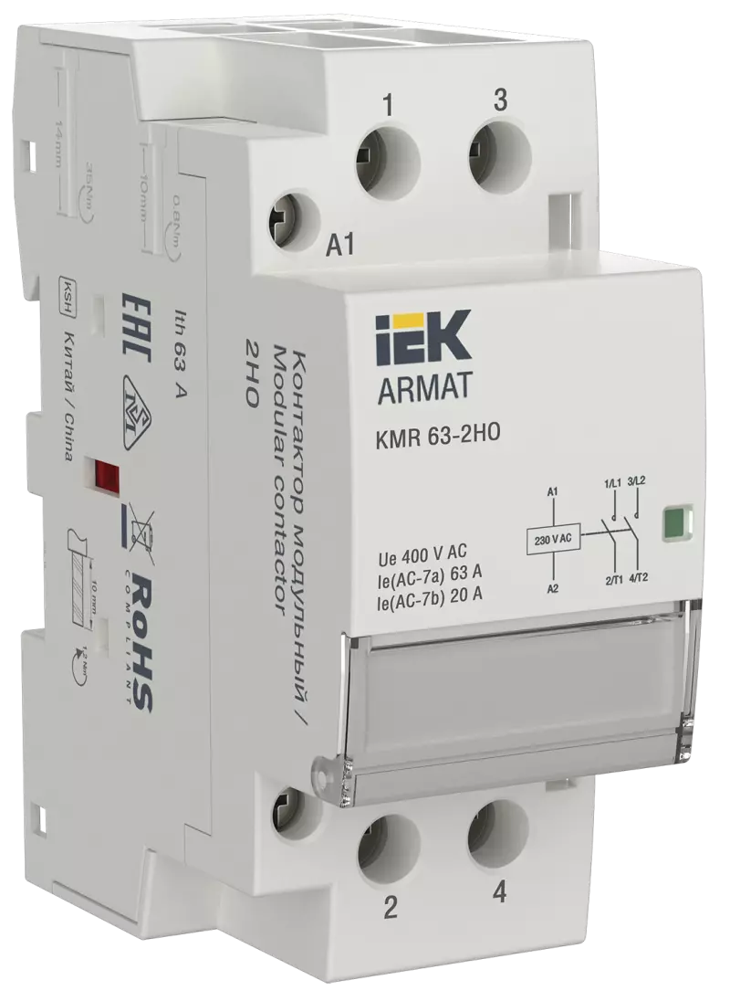 ARMAT   KMR 63 230 AC 2 IEK