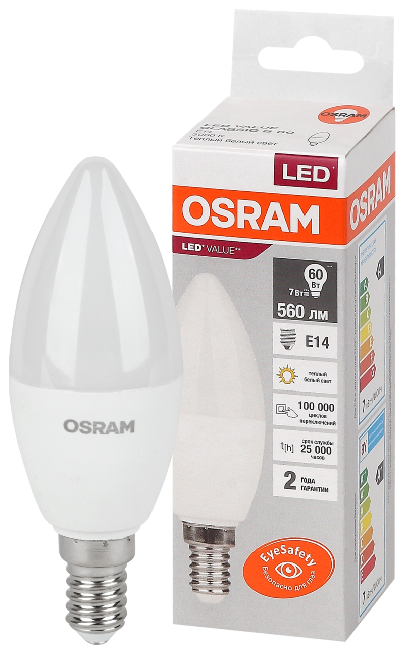 Osram LVCLB60 7SW/830 230V E14 10X1