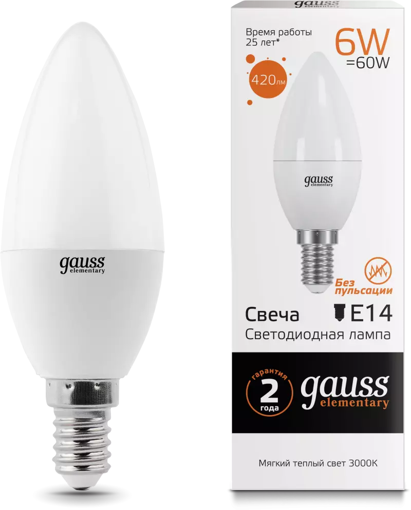  Gauss Elementary LED  6W E14 2700K