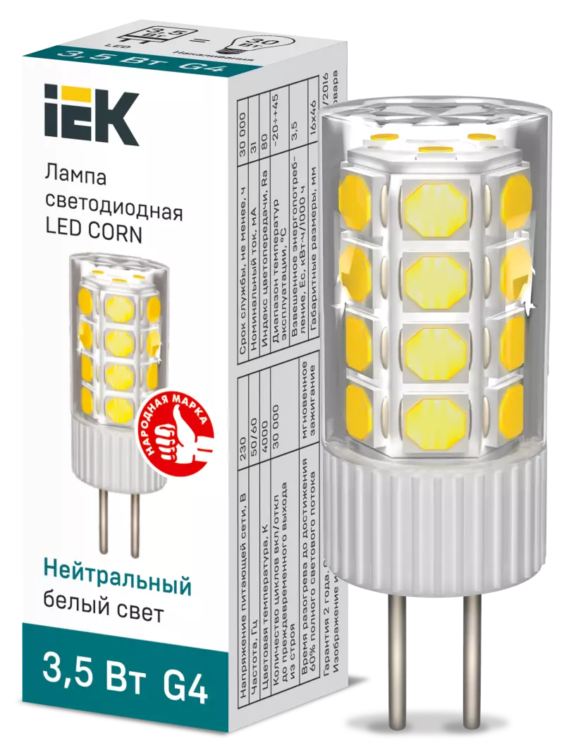  LED CORN  3,5 230 4000  G4 IEK