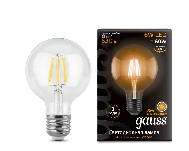  Gauss LED Filament G95 E27 6W 2700K 1/20