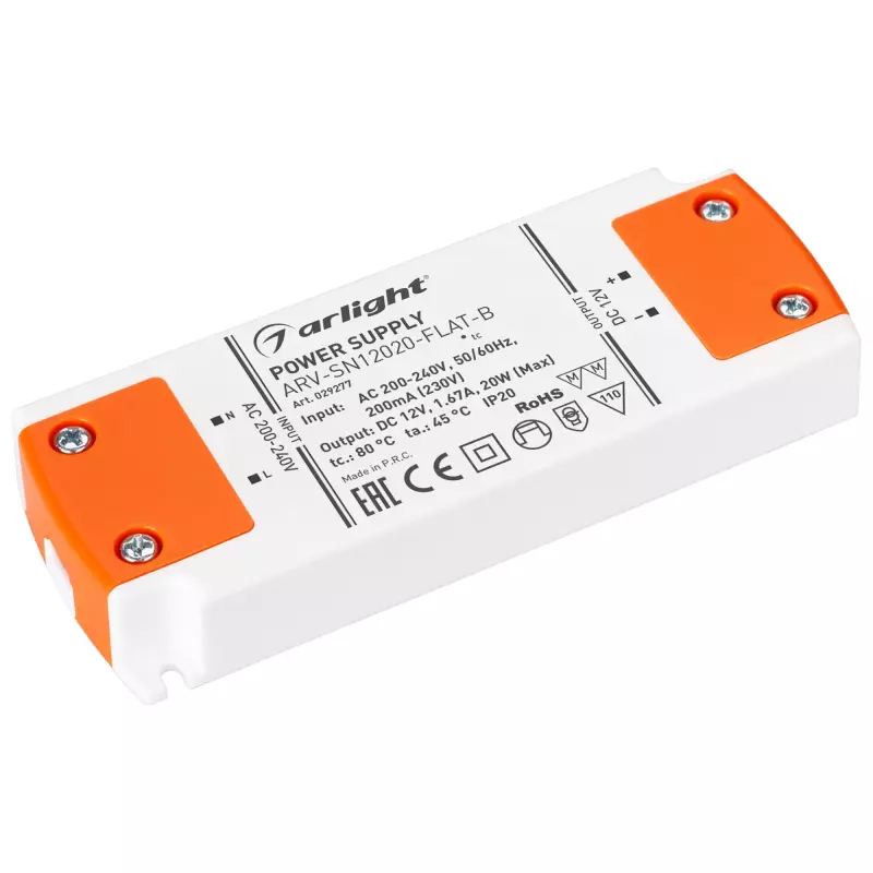   ARV-SN12020-FLAT-B (12V, 1.67A, 20W)