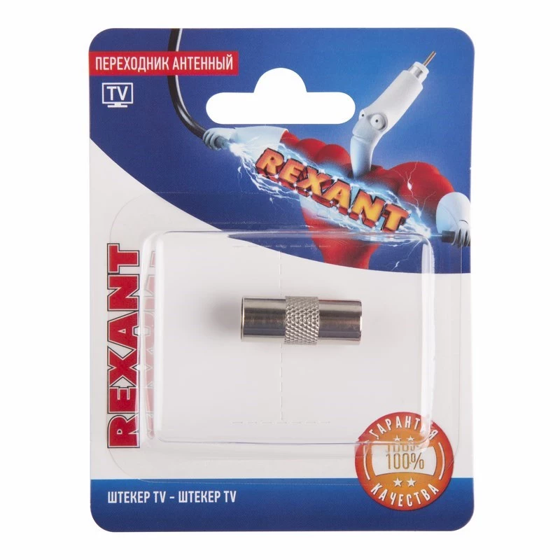  , ( TV -  TV), (1.)  REXANT