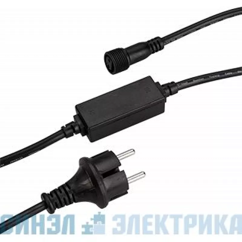   ARD-CLASSIC-STD-1.5M Black (230V, 1.6A)