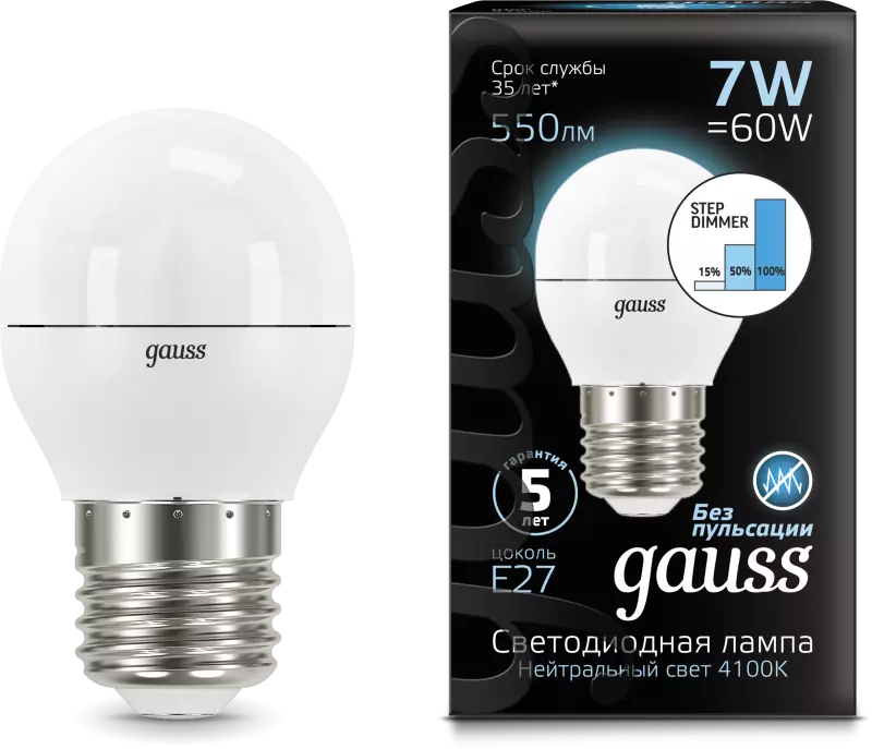  Gauss LED Globe E27 7W 4100K step dimmable 1/10/100