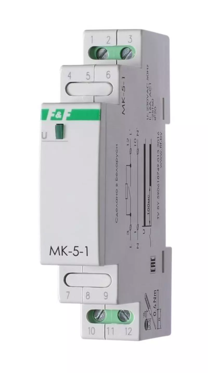    MK-5-1