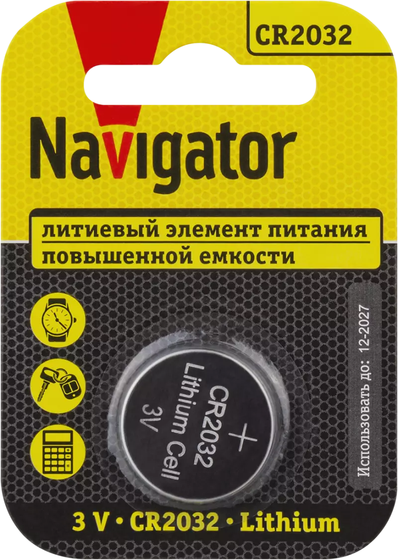   Navigator 93 823 NBT-CR2032-BP1