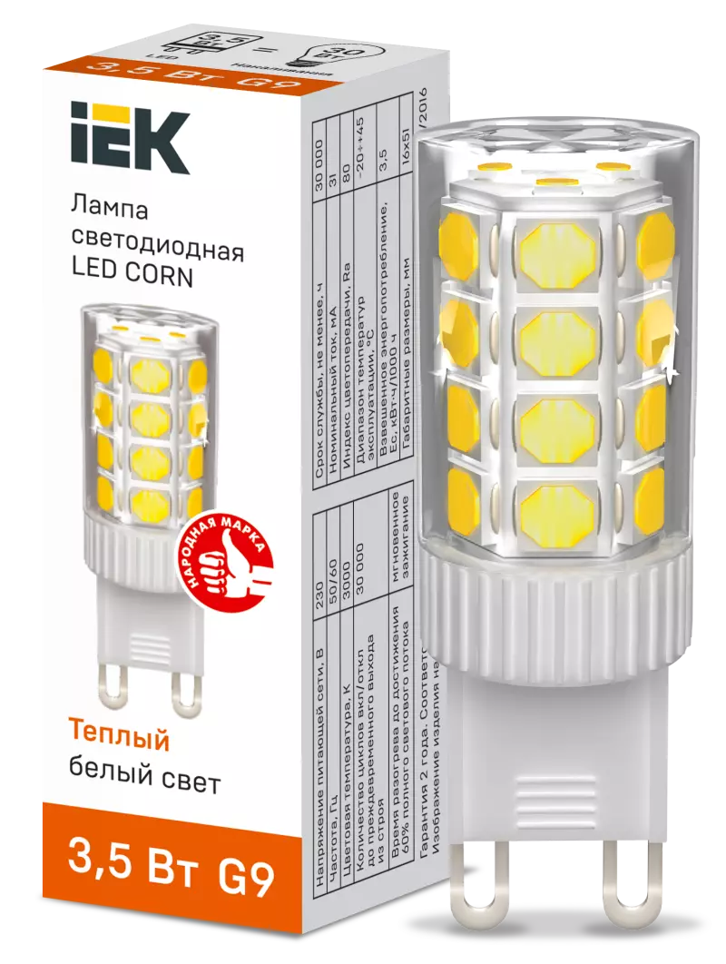  LED CORN  3,5 230 3000  G9 IEK