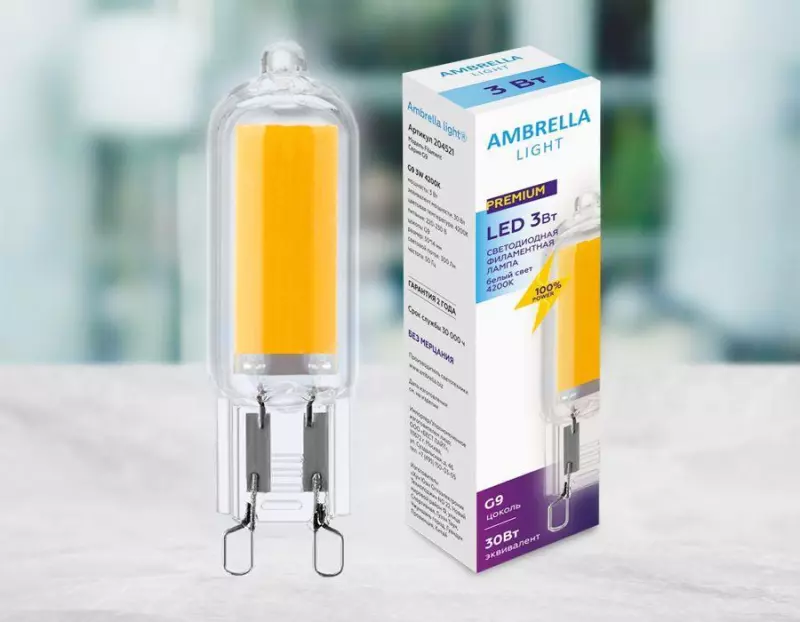    Ambrella light G9 3W 4200K  204521