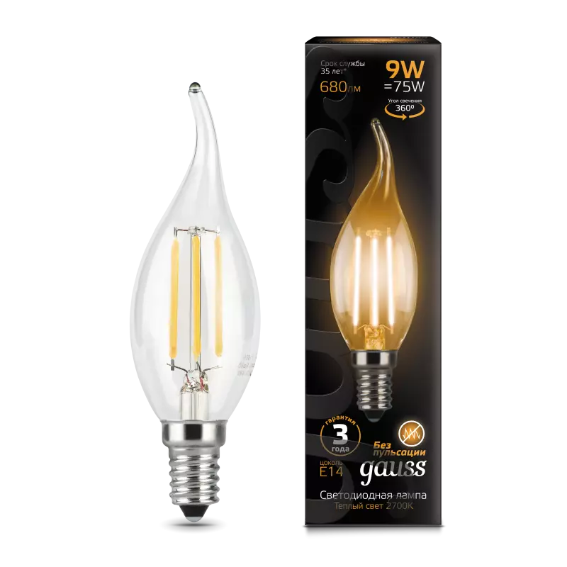  Gauss LED Filament Candle tailed E14 9W 2700K 1/10/50