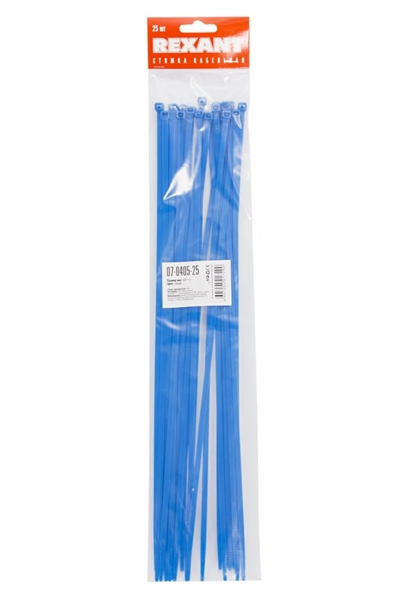  nylon 400  5.0  25  REXANT