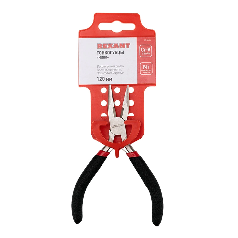  REXANT  120  , ,  