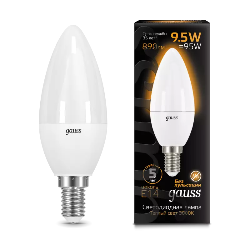  Gauss LED Candle E14 9.5W 3000 1/10/50