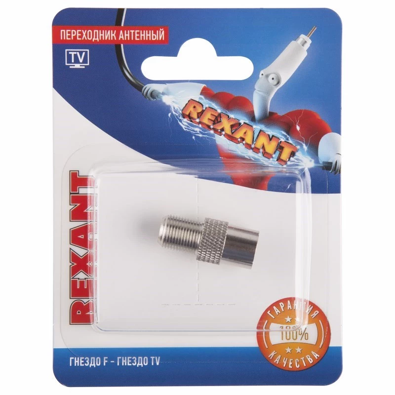  , ( F -  TV), (1.)  REXANT