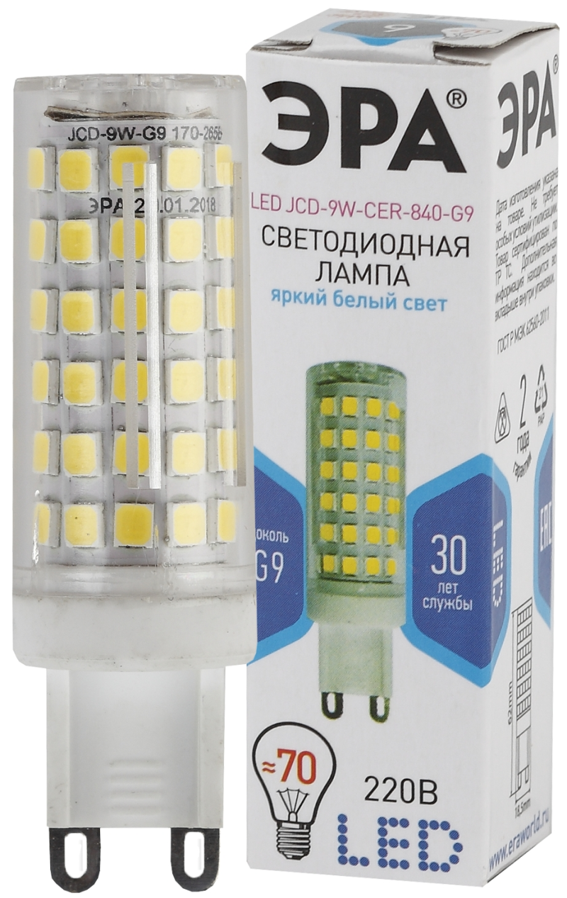    STD LED JCD-9W-CER-840-G9 G9 9     