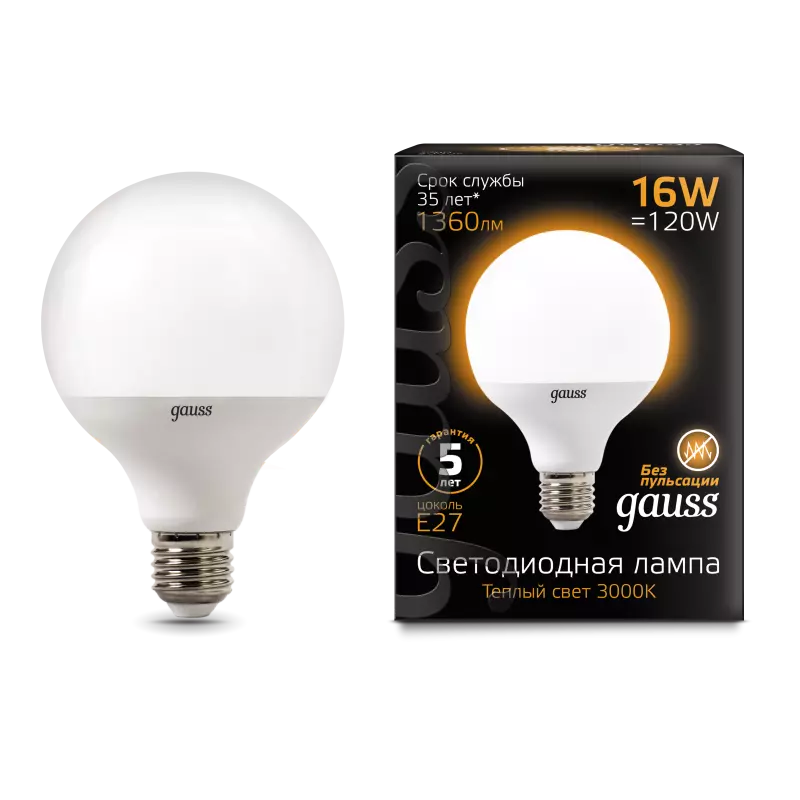  Gauss LED G95 E27 16W 3000K 1/32