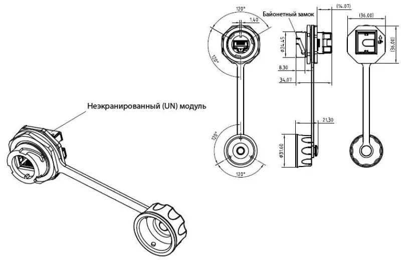 Hyperline KJ-IE-8P8C-C6-180-BK   Keystone Jack RJ-45 (8P8C), IP67,  6,   , 