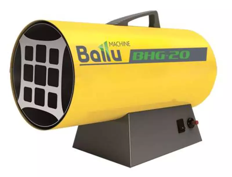    BALLU BHG-10