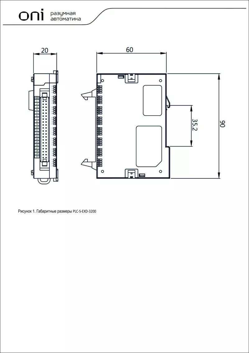  S. 32DI  ONI