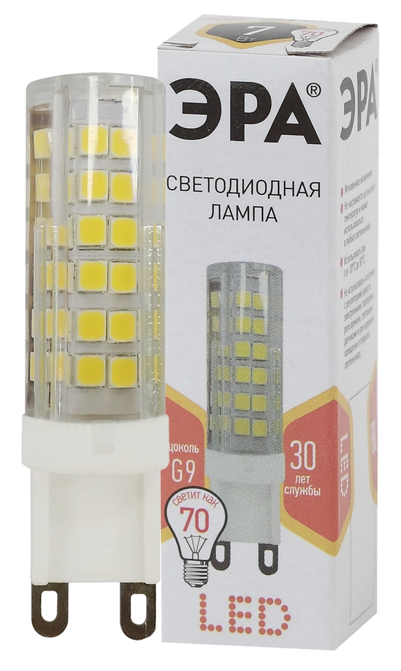    STD LED JCD-7W-CER-827-G9 G9 7     