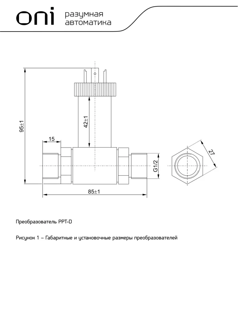 IEK ONI   PPT30 0,5% 0-6 4-20 G1/2 DIN43650