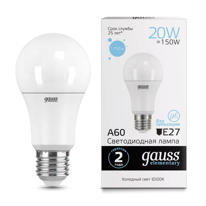  Gauss Elementary LED A60 20W E27 6500K 1/10/40