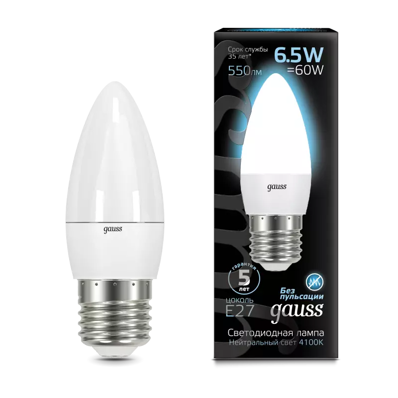  Gauss LED Candle E27 6.5W 100-240V 4100