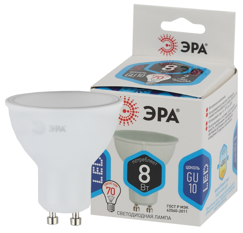    STD LED MR16-8W-840-GU10 GU10 8    