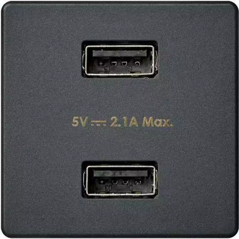   USB Simon, 2 x USB-A - 2.1A, 2.1A ()