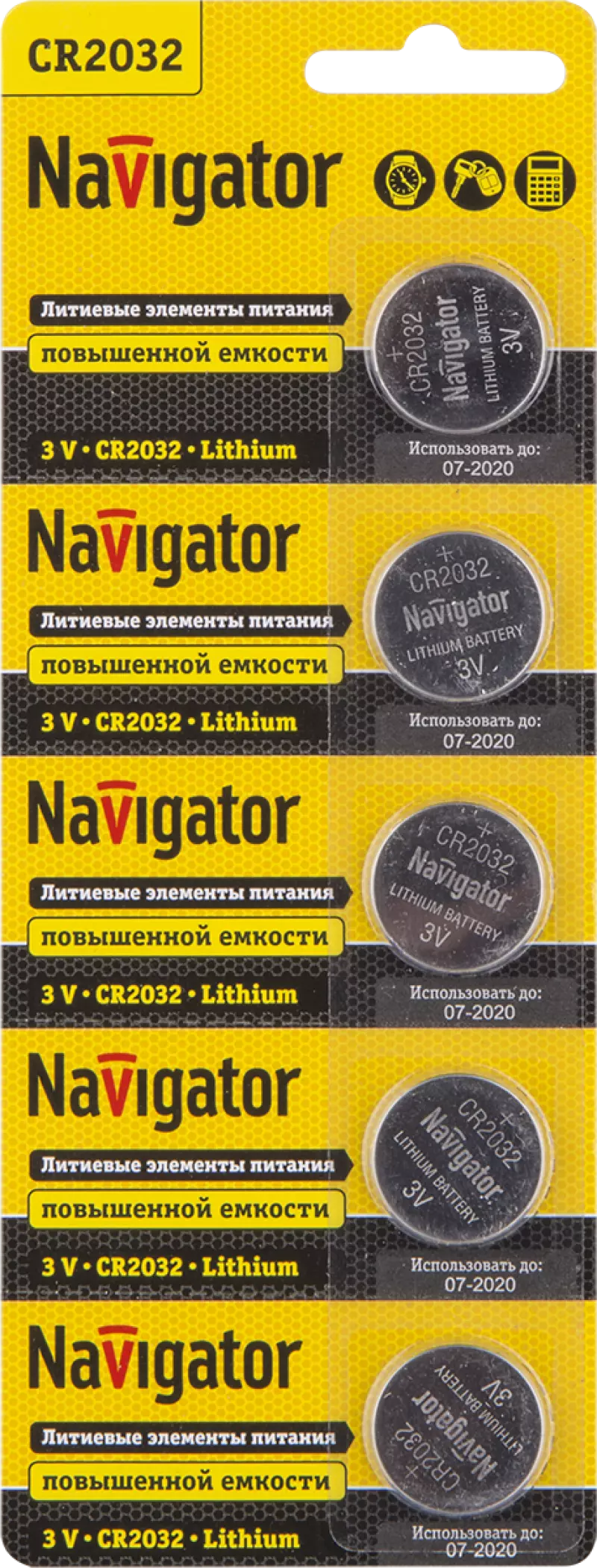 Navigator 94 765 NBT-CR2032-BP5