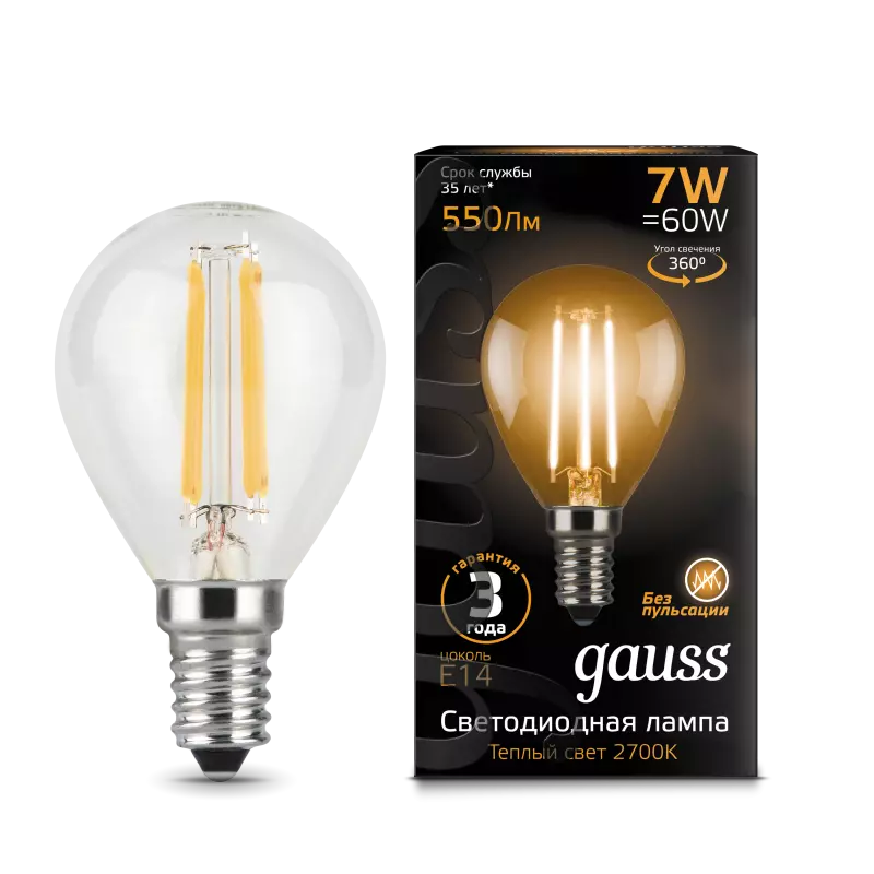  Gauss LED Filament Globe E14 7W 2700K 1/10/50