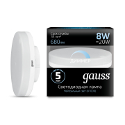  Gauss LED GX53 8W 4100K 1/10/100