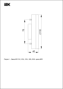  LED T110  15 230 4000 GX70 IEK