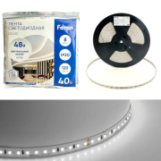    120SMD(2835)/ 8/ 48V 40000*10*1.22 4000, IP20 LS420 FERON